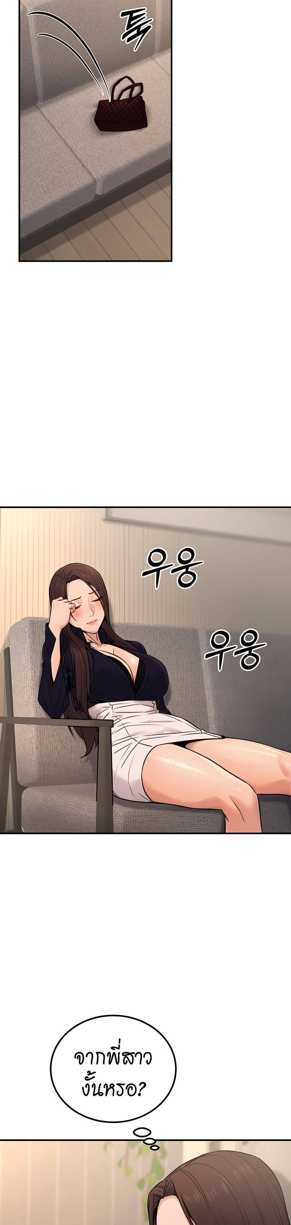 Doujin-Lc- อ่าน โดจิน มังฮวา เกาหลี ญี่ปุ่น จีน แปลไทย The Public Servant’s ตอนที่ 1 2 3 4 5 6 7 8 9 10 11 12 13 14 ฟรี ไม่มีโฆษณา อ่าน โดจิน Manhwa เกาหลี ญี่ปุ่น จีน เรามีครบ คัดมาให้เน้นๆ โดจิน 18+ รับประกันความฟินโดย  Doujin Lc