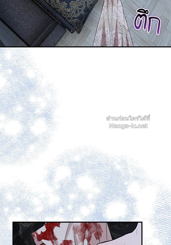 Doujin-Lc- อ่าน โดจิน มังฮวา เกาหลี ญี่ปุ่น จีน แปลไทย ชายาคนสุดท้ายของเจ้าชายไร้หัวใจ ตอนที่ 1 2 3 4 5 6 7 8 9 10 11 12 13 14 ฟรี ไม่มีโฆษณา อ่าน โดจิน Manhwa เกาหลี ญี่ปุ่น จีน เรามีครบ คัดมาให้เน้นๆ โดจิน 18+ รับประกันความฟินโดย Doujin Lc