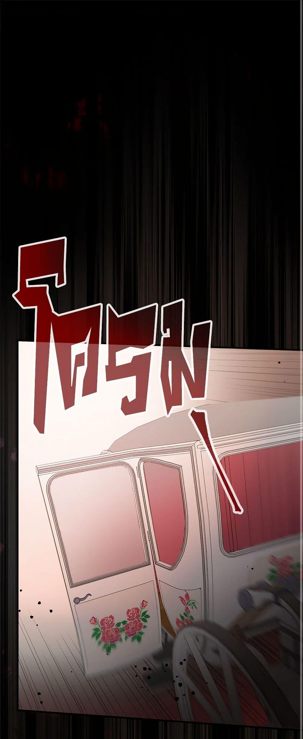 Manga-lc-com อ่านมังงะ อ่านการ์ตูน ออนไลน์ ฟรี Duchess in the Glass House ตอนที่ 1 2 3 4 5 6 7 8 9 10 11 12 13 14 ฟรี ไม่มีโฆษณา Manga-lc - อ่าน มังงะ อ่าน การ์ตูน ออนไลน์ อ่านมังงะ ฟรี