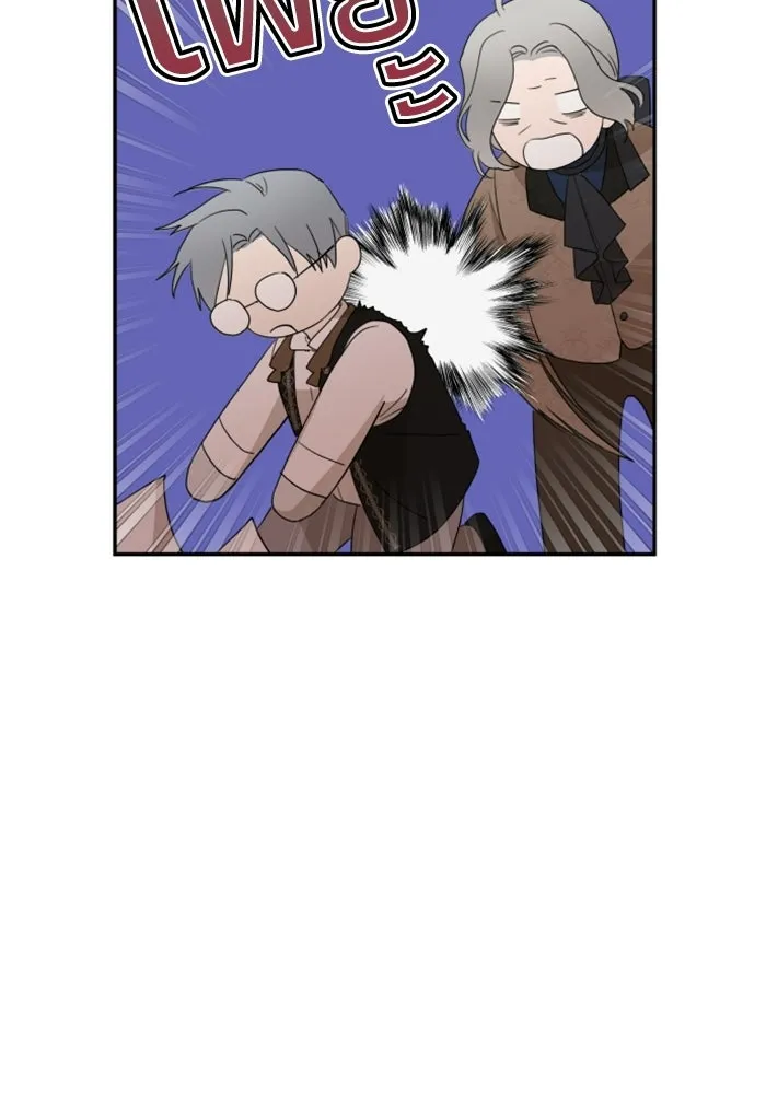 ครอบครัวสามีเห็นทีจะคลั่งรัก ตอนที่ 19 รูปที่ 28