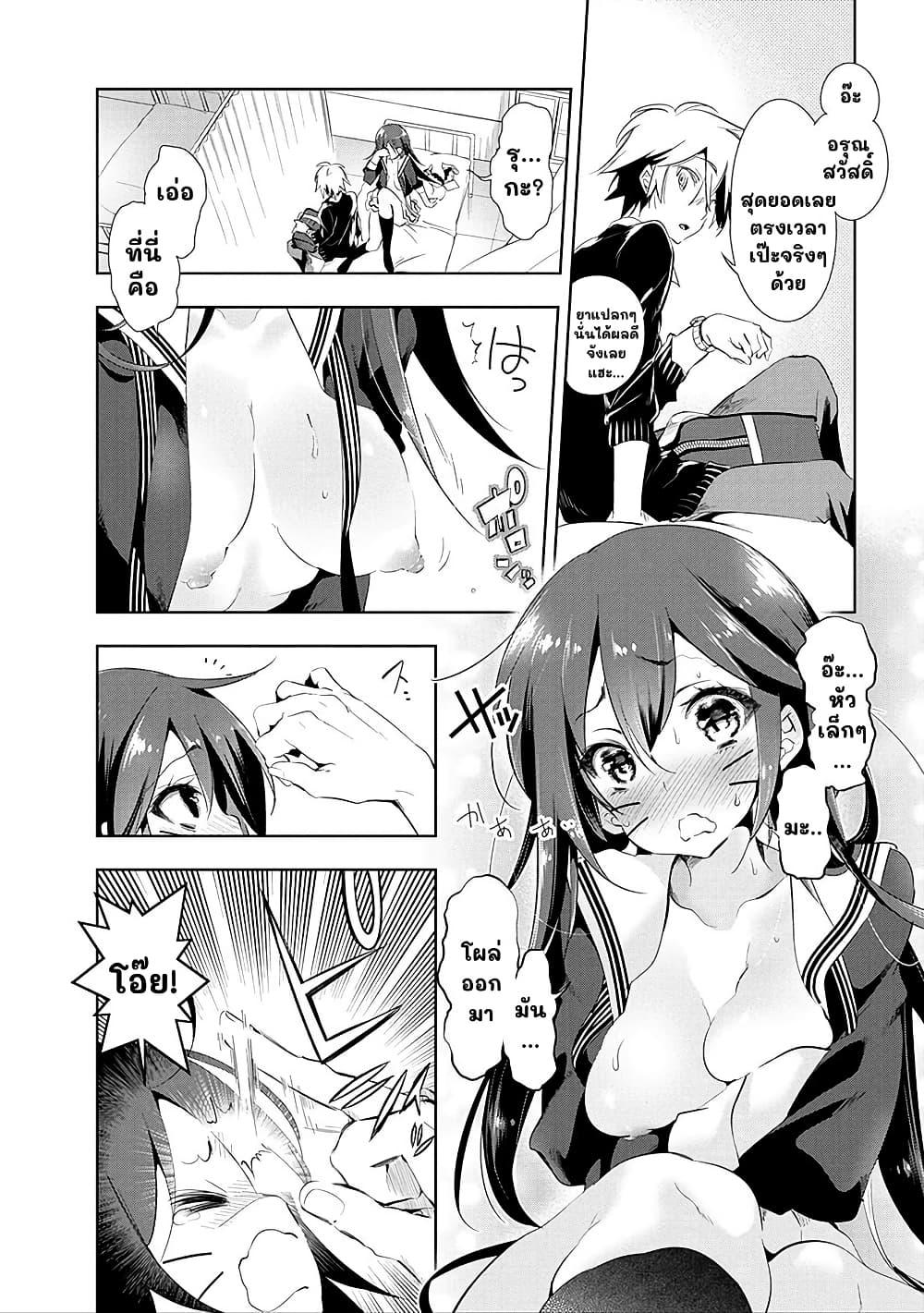 Manga-lc-com อ่านมังงะ อ่านการ์ตูน ออนไลน์ ฟรี Nejimage Factor ตอนที่ 1 2 3 4 5 6 7 8 9 10 11 12 13 14 ฟรี ไม่มีโฆษณา Manga-lc - อ่าน มังงะ อ่าน การ์ตูน ออนไลน์ อ่านมังงะ ฟรี