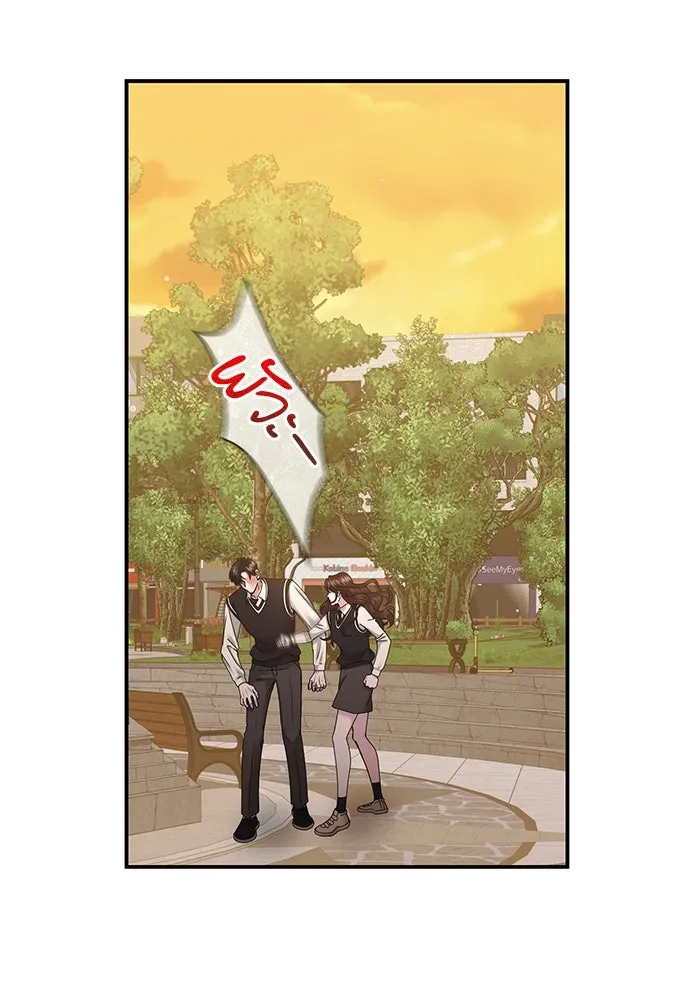 สามีที่ไม่ได้ขอ ตอนที่ 12 รูปที่ 46