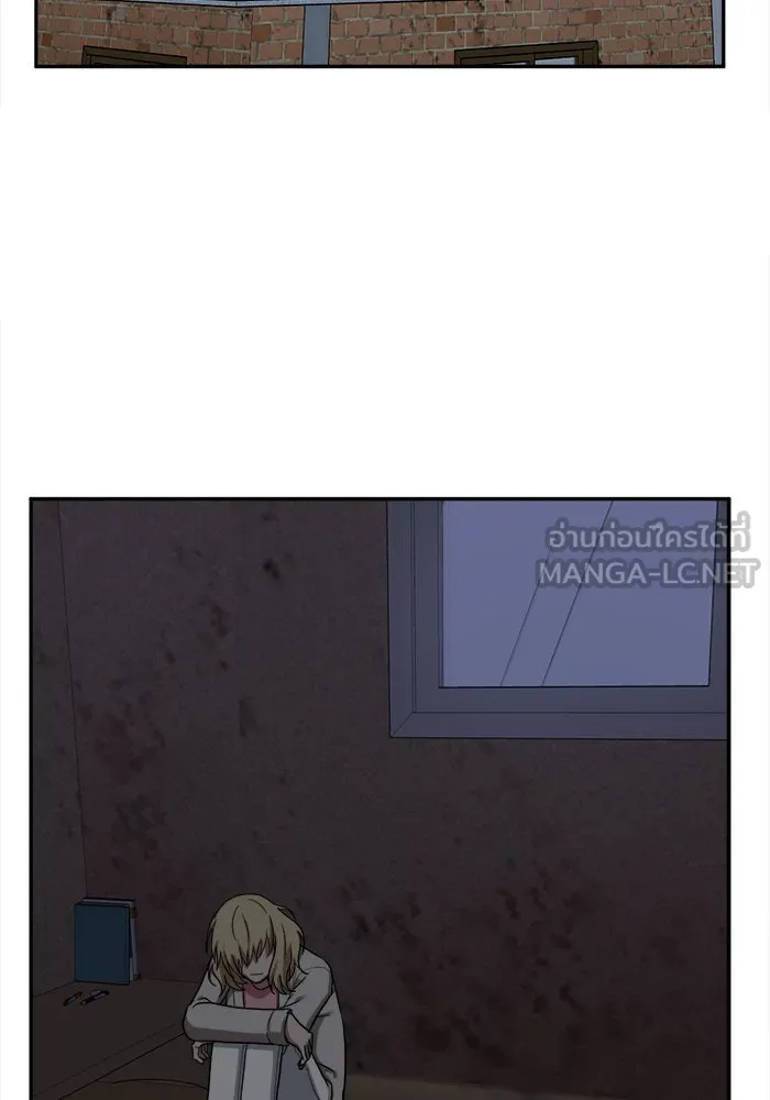 ช่วยเปลี่ยนฉันที ตอนที่ 27. จองฮย็อนจู 13 รูปที่ 42