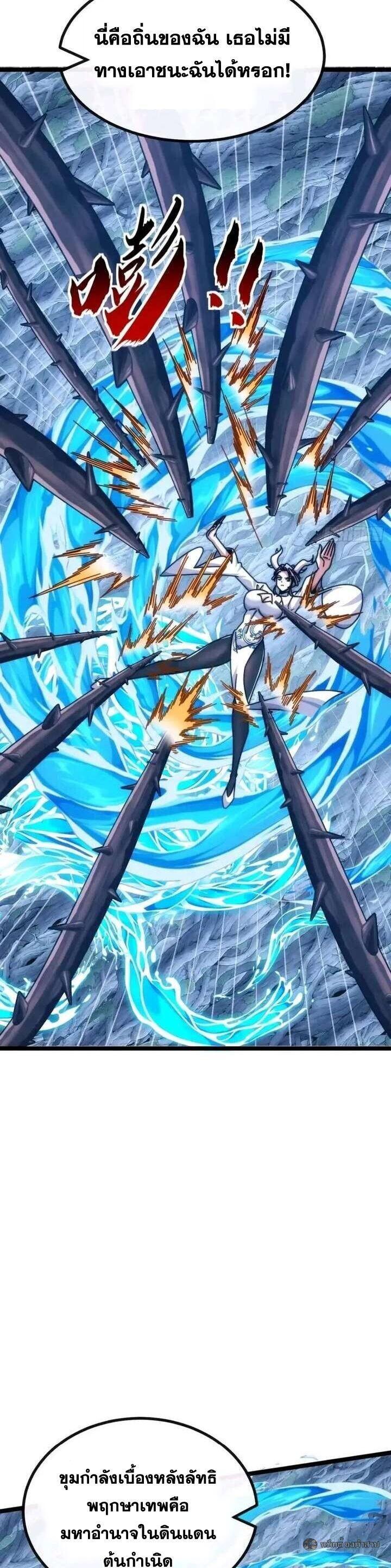 Manga-lc-com อ่านมังงะ อ่านการ์ตูน ออนไลน์ ฟรี Infinite Evolution From Zero ตอนที่ 1 2 3 4 5 6 7 8 9 10 11 12 13 14 ฟรี ไม่มีโฆษณา Manga-lc - อ่าน มังงะ อ่าน การ์ตูน ออนไลน์ อ่านมังงะ ฟรี