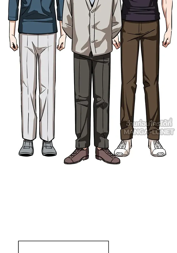 โชคชะตานำพารัก ตอนที่ 125 แค่สองครั้ง รูปที่ 30