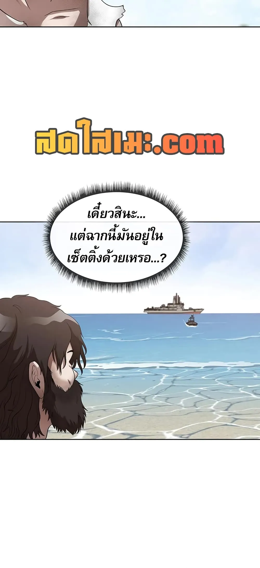 Manga-lc-com อ่านมังงะ อ่านการ์ตูน ออนไลน์ ฟรี Movies Are Real ตอนที่ 1 2 3 4 5 6 7 8 9 10 11 12 13 14 ฟรี ไม่มีโฆษณา Manga-lc - อ่าน มังงะ อ่าน การ์ตูน ออนไลน์ อ่านมังงะ ฟรี