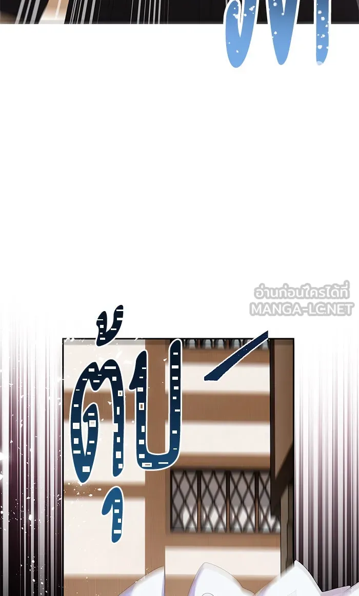 หวานใจสุดโหดโหมดเชื่อง ตอนที่ 31 รูปที่ 57