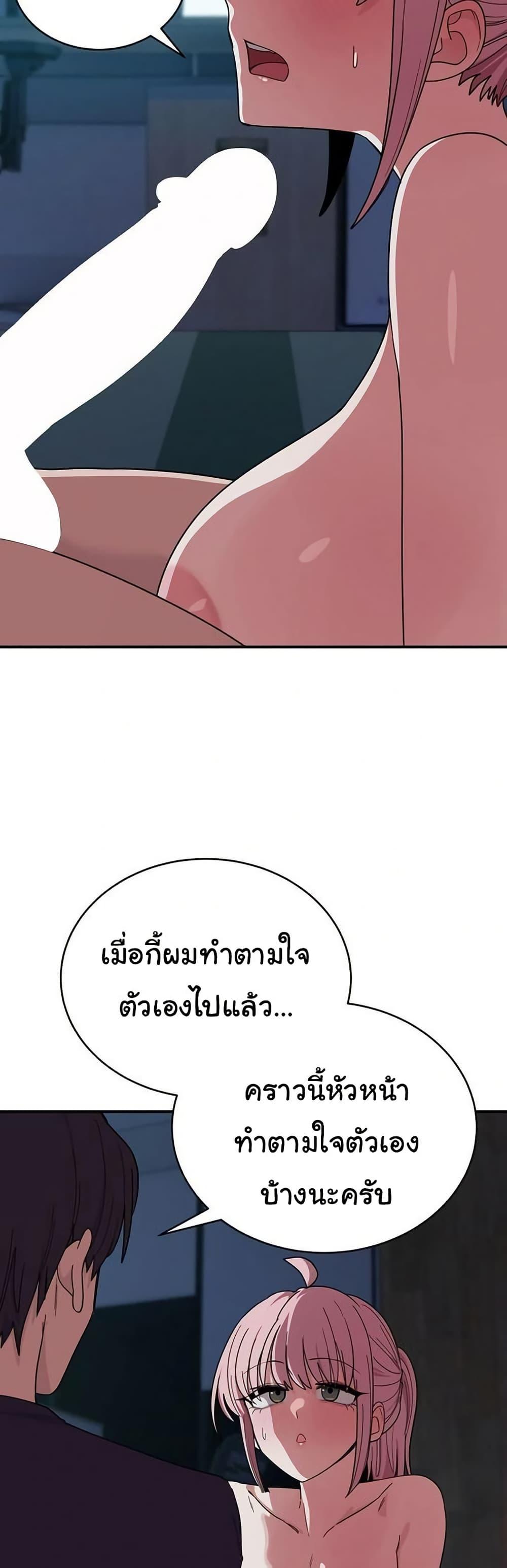 Doujin-Lc- อ่าน โดจิน มังฮวา เกาหลี ญี่ปุ่น จีน แปลไทย I Became a Dog ตอนที่ 1 2 3 4 5 6 7 8 9 10 11 12 13 14 ฟรี ไม่มีโฆษณา อ่าน โดจิน Manhwa เกาหลี ญี่ปุ่น จีน เรามีครบ คัดมาให้เน้นๆ โดจิน 18+ รับประกันความฟินโดย  Doujin Lc