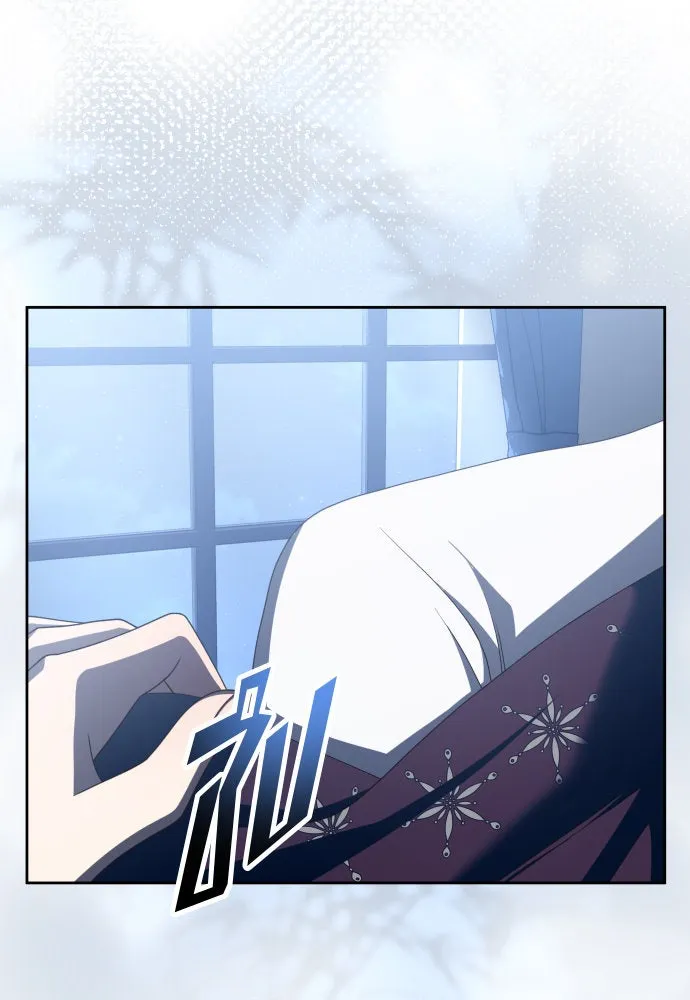 ชิงชีวิตพลิกลิขิตชะตา ตอนที่ 179. prologue(2) รูปที่ 83