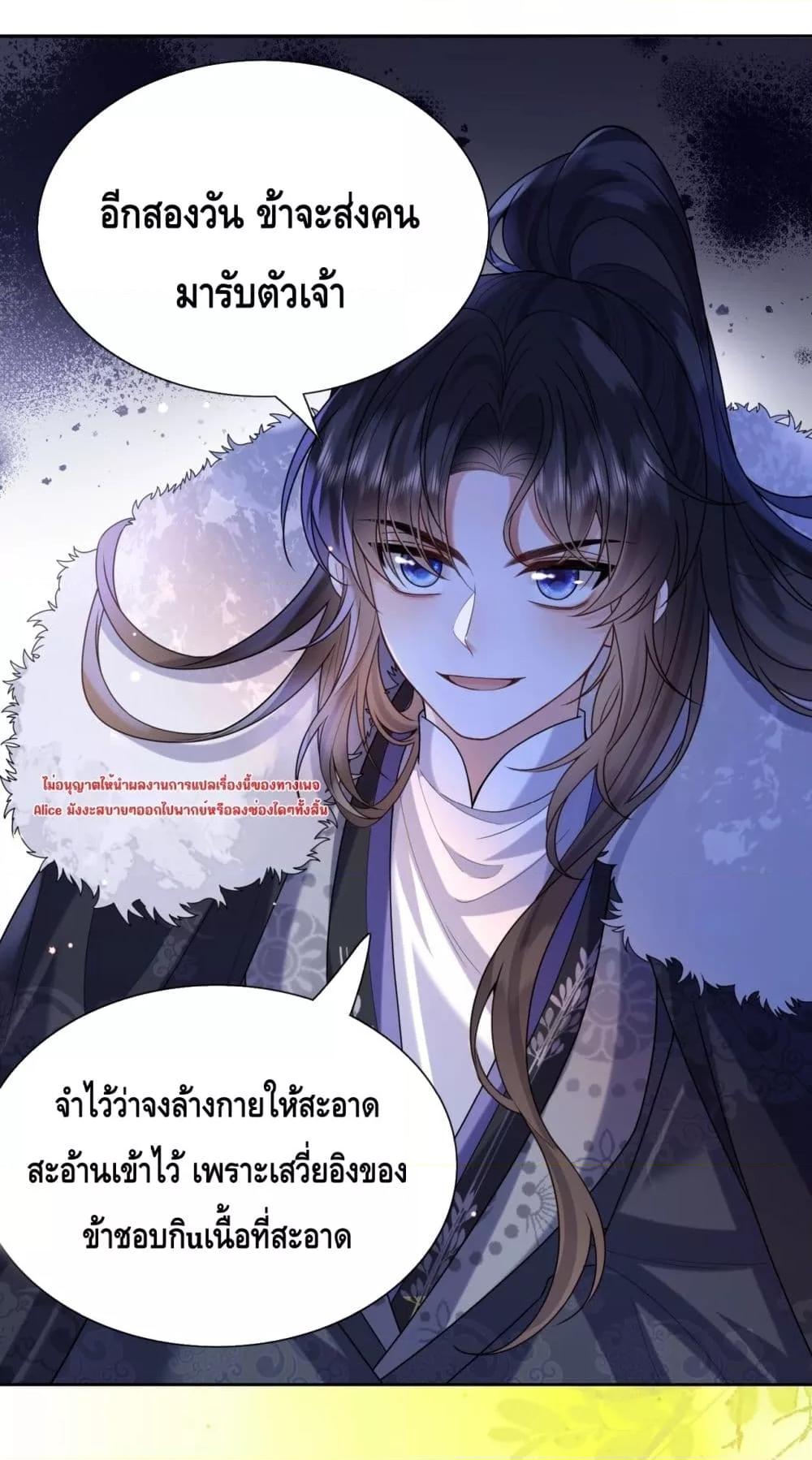 Manga-lc-com อ่านมังงะ อ่านการ์ตูน ออนไลน์ ฟรี Mymasterisei ตอนที่ 1 2 3 4 5 6 7 8 9 10 11 12 13 14 ฟรี ไม่มีโฆษณา Manga-lc - อ่าน มังงะ อ่าน การ์ตูน ออนไลน์ อ่านมังงะ ฟรี