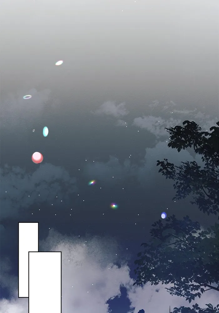 แอชสตาร์ต ตอนที่ 18 รูปที่ 2