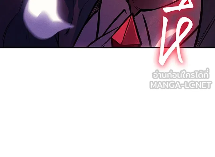 เกิดใหม่พร้อมพลังแห่งราชัน ตอนที่ 64 รูปที่ 81