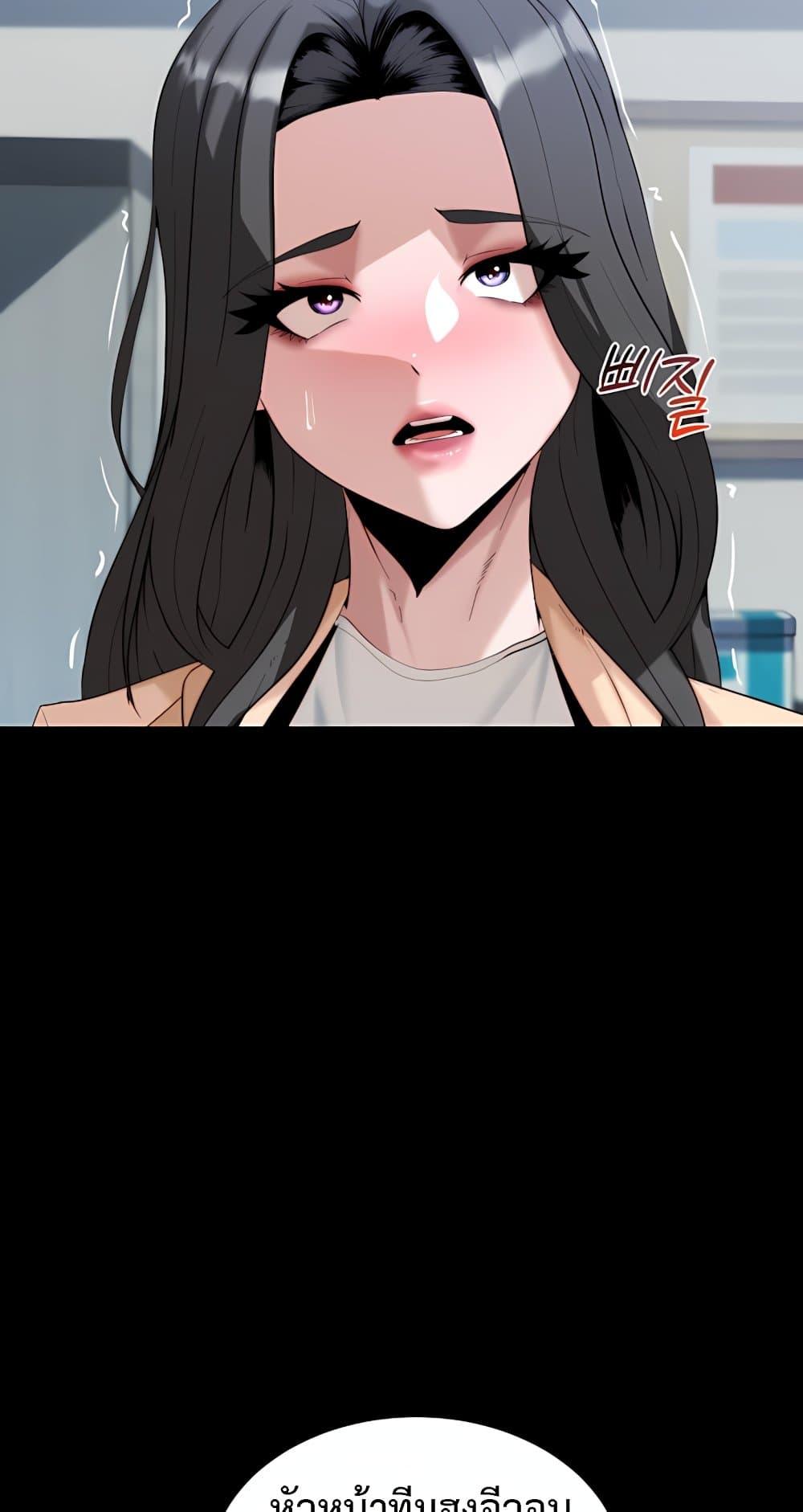 Doujin-Lc- อ่าน โดจิน มังฮวา เกาหลี ญี่ปุ่น จีน แปลไทย Team leader ตอนที่ 1 2 3 4 5 6 7 8 9 10 11 12 13 14 ฟรี ไม่มีโฆษณา อ่าน โดจิน Manhwa เกาหลี ญี่ปุ่น จีน เรามีครบ คัดมาให้เน้นๆ โดจิน 18+ รับประกันความฟินโดย  Doujin Lc