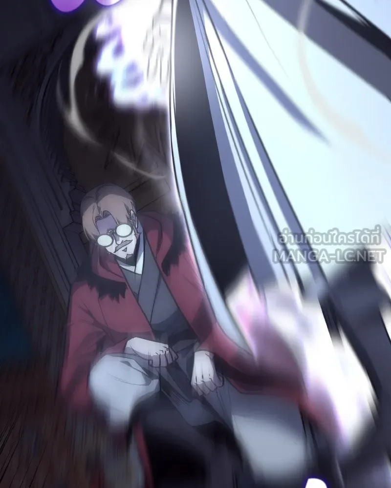 เกิดอีกทีเป็นว่าที่ประมุขลัทธิมาร ตอนที่ 88 รูปที่ 45