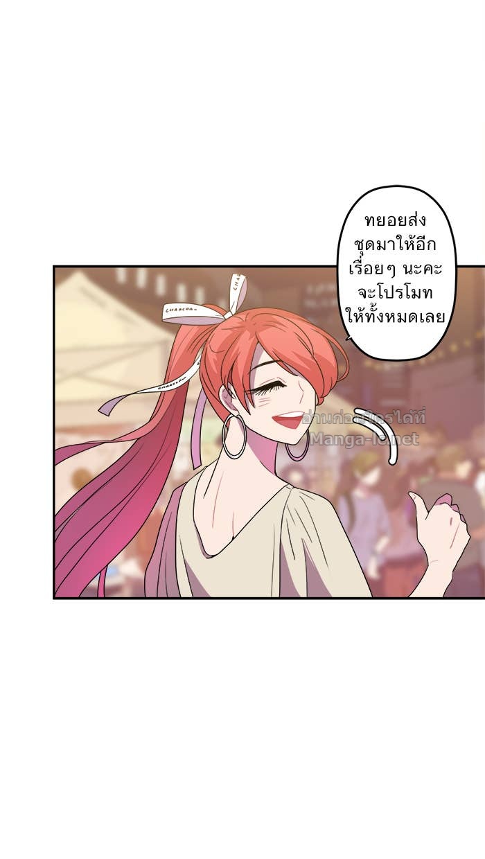 Doujin-Lc- อ่าน โดจิน มังฮวา เกาหลี ญี่ปุ่น จีน แปลไทย Take My Money รักนี้...มีเปย์ ตอนที่ 1 2 3 4 5 6 7 8 9 10 11 12 13 14 ฟรี ไม่มีโฆษณา อ่าน โดจิน Manhwa เกาหลี ญี่ปุ่น จีน เรามีครบ คัดมาให้เน้นๆ โดจิน 18+ รับประกันความฟินโดย Doujin Lc