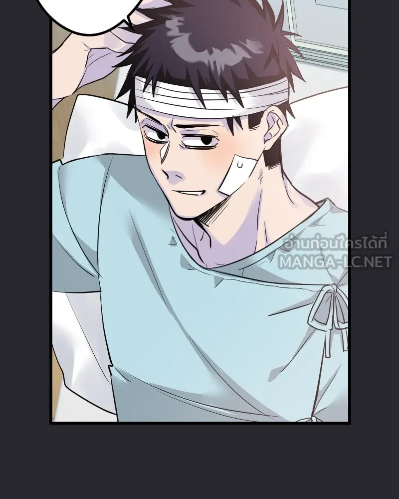 Promise of Death ตอนที่ ep4  ยังไม่เชื่อใจกันอีกเหรอ รูปที่ 57