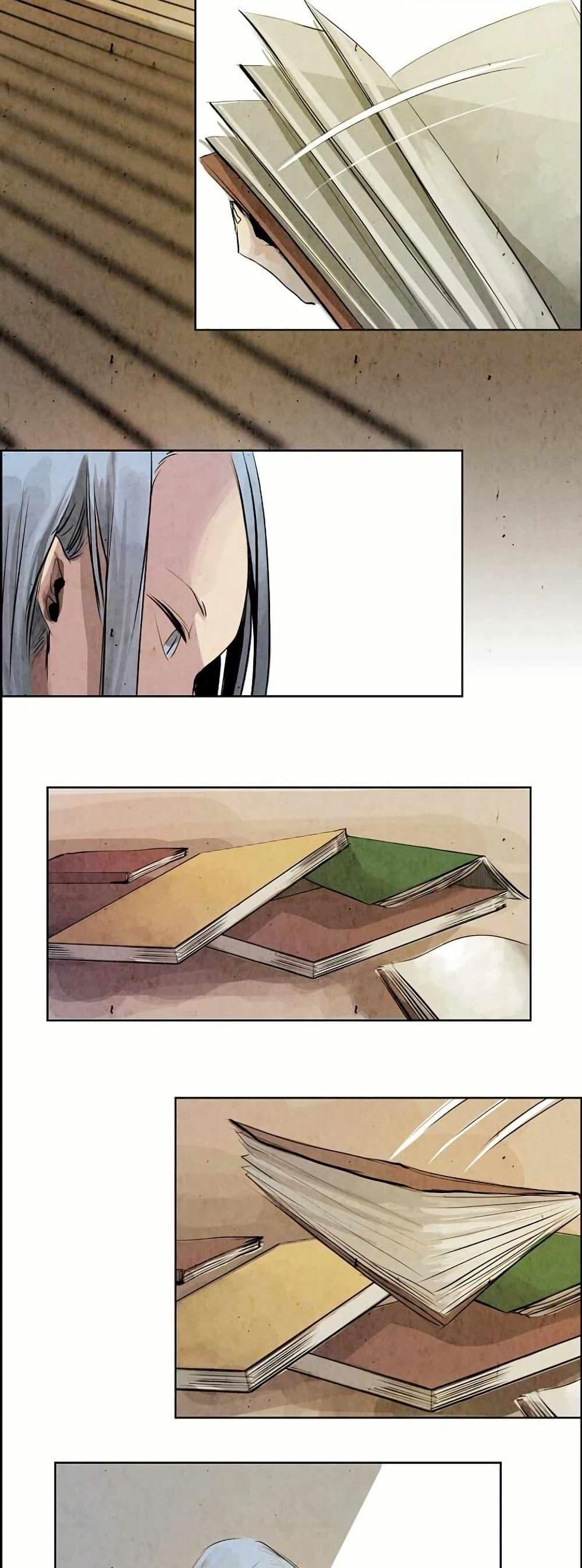 Manga-lc-com อ่านมังงะ อ่านการ์ตูน ออนไลน์ ฟรี Two Gates ตอนที่ 1 2 3 4 5 6 7 8 9 10 11 12 13 14 ฟรี ไม่มีโฆษณา Manga-lc - อ่าน มังงะ อ่าน การ์ตูน ออนไลน์ อ่านมังงะ ฟรี