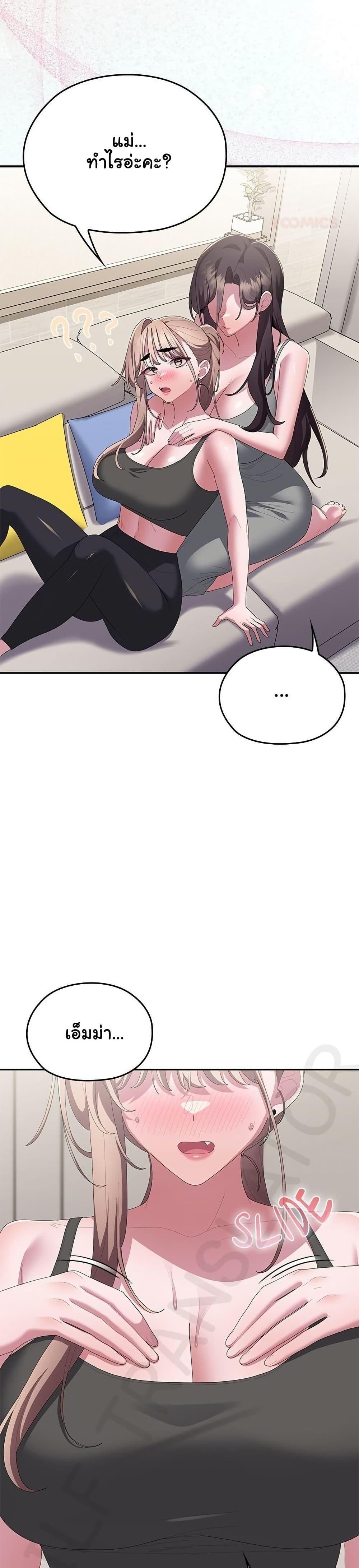 Doujin-Lc- อ่าน โดจิน มังฮวา เกาหลี ญี่ปุ่น จีน แปลไทย Office Shitbag ตอนที่ 1 2 3 4 5 6 7 8 9 10 11 12 13 14 ฟรี ไม่มีโฆษณา อ่าน โดจิน Manhwa เกาหลี ญี่ปุ่น จีน เรามีครบ คัดมาให้เน้นๆ โดจิน 18+ รับประกันความฟินโดย  Doujin Lc