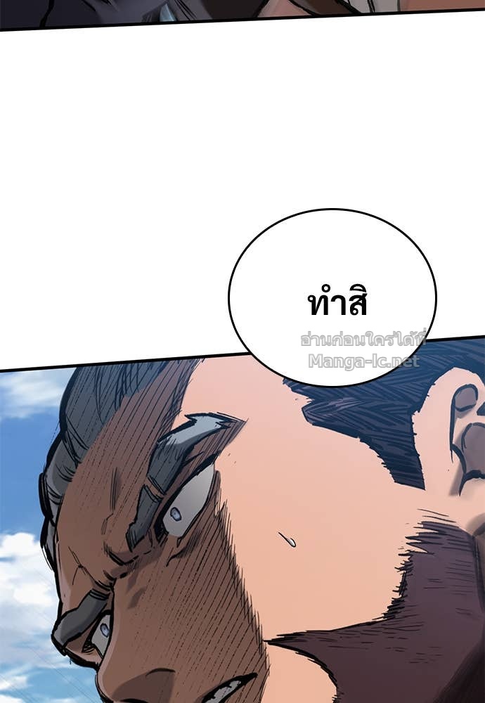 Doujin-Lc- อ่าน โดจิน มังฮวา เกาหลี ญี่ปุ่น จีน แปลไทย อัศวินวันเดียว ตอนที่ 1 2 3 4 5 6 7 8 9 10 11 12 13 14 ฟรี ไม่มีโฆษณา อ่าน โดจิน Manhwa เกาหลี ญี่ปุ่น จีน เรามีครบ คัดมาให้เน้นๆ โดจิน 18+ รับประกันความฟินโดย Doujin Lc