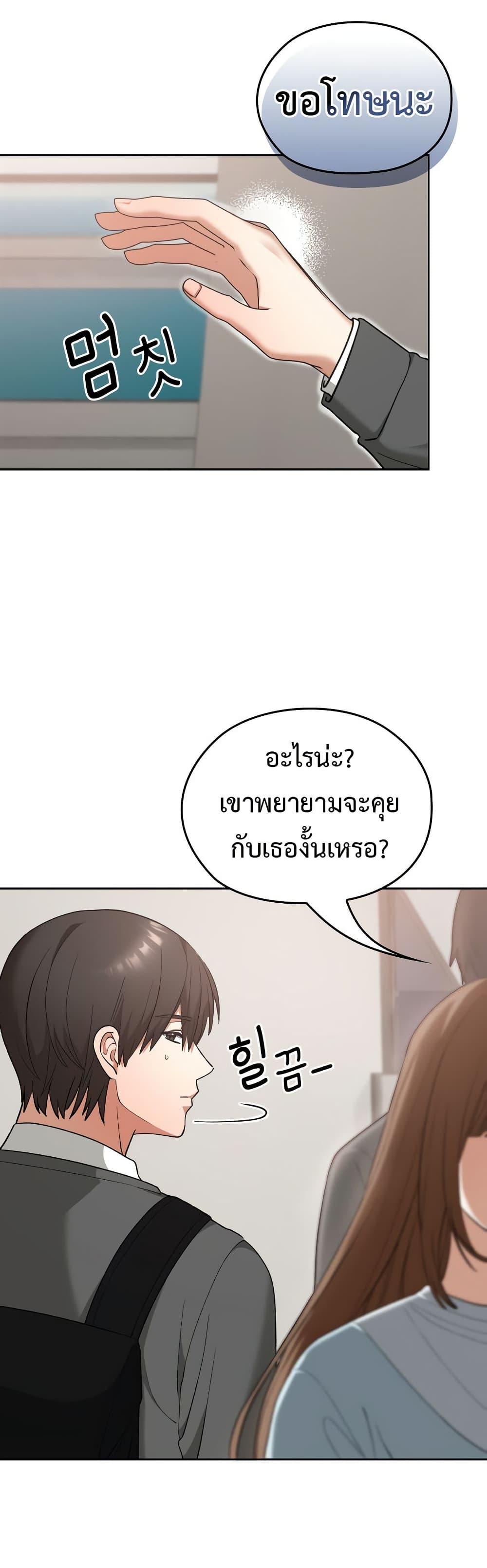 Doujin-Lc- อ่าน โดจิน มังฮวา เกาหลี ญี่ปุ่น จีน แปลไทย Keep It a Secret in School ตอนที่ 1 2 3 4 5 6 7 8 9 10 11 12 13 14 ฟรี ไม่มีโฆษณา อ่าน โดจิน Manhwa เกาหลี ญี่ปุ่น จีน เรามีครบ คัดมาให้เน้นๆ โดจิน 18+ รับประกันความฟินโดย  Doujin Lc