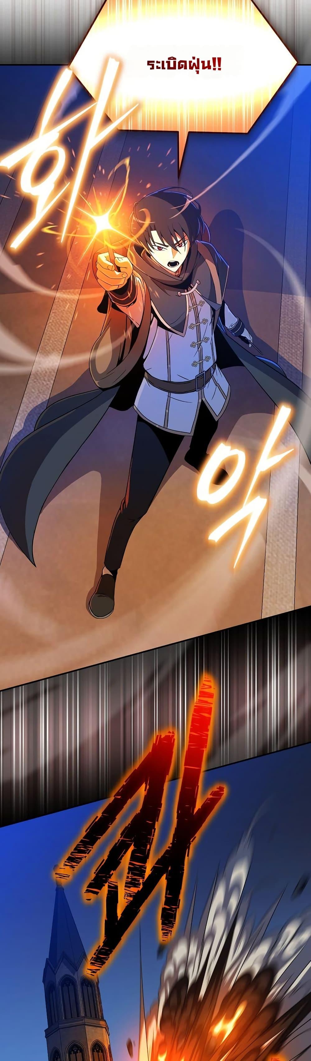 Manga-lc-com อ่านมังงะ อ่านการ์ตูน ออนไลน์ ฟรี The Turn-Based Mage ตอนที่ 1 2 3 4 5 6 7 8 9 10 11 12 13 14 ฟรี ไม่มีโฆษณา Manga-lc - อ่าน มังงะ อ่าน การ์ตูน ออนไลน์ อ่านมังงะ ฟรี