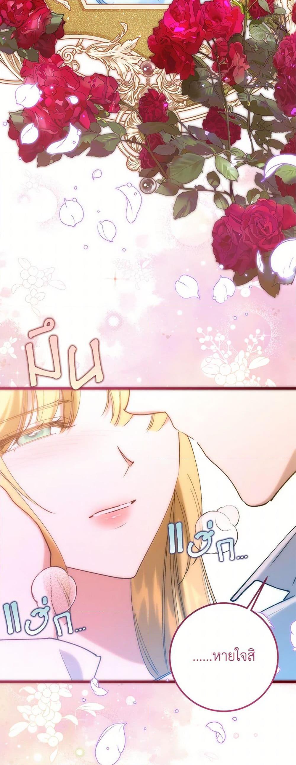 Manga-lc-com อ่านมังงะ อ่านการ์ตูน ออนไลน์ ฟรี Who Knew Dragons Could Be This Cute ตอนที่ 1 2 3 4 5 6 7 8 9 10 11 12 13 14 ฟรี ไม่มีโฆษณา Manga-lc - อ่าน มังงะ อ่าน การ์ตูน ออนไลน์ อ่านมังงะ ฟรี