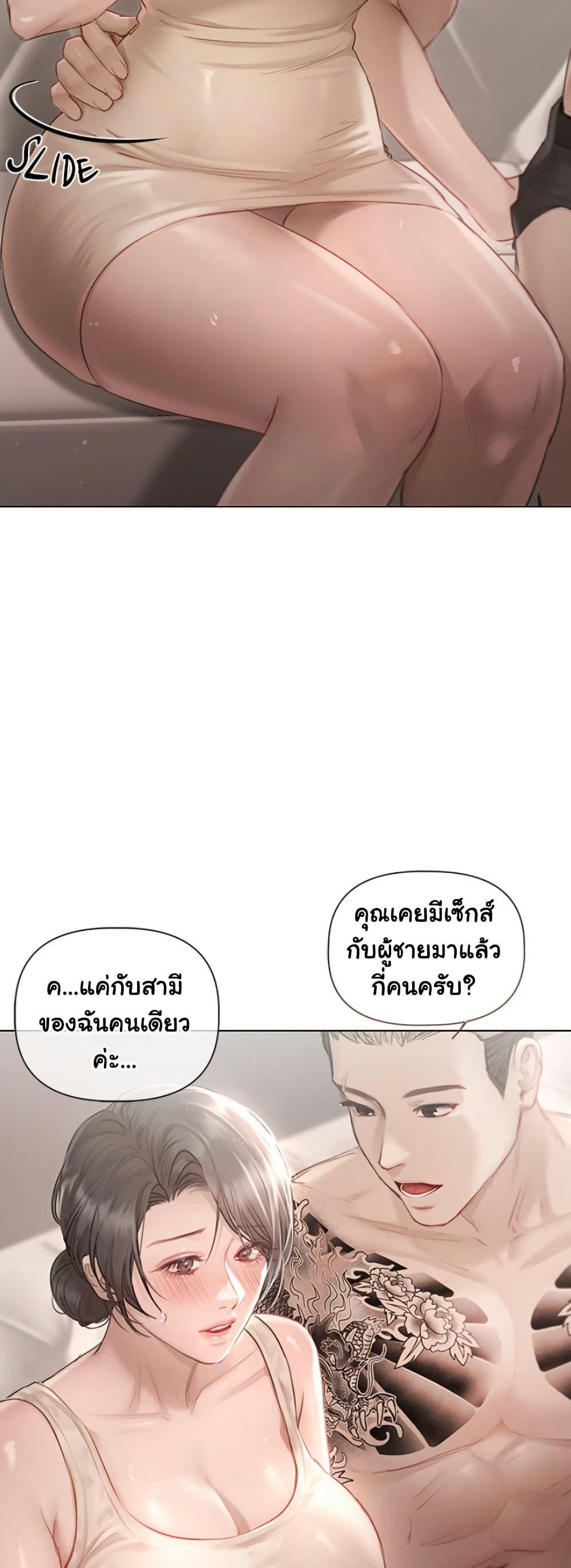 Doujin-Lc- อ่าน โดจิน มังฮวา เกาหลี ญี่ปุ่น จีน แปลไทย Slave to Poetry ตอนที่ 1 2 3 4 5 6 7 8 9 10 11 12 13 14 ฟรี ไม่มีโฆษณา อ่าน โดจิน Manhwa เกาหลี ญี่ปุ่น จีน เรามีครบ คัดมาให้เน้นๆ โดจิน 18+ รับประกันความฟินโดย  Doujin Lc