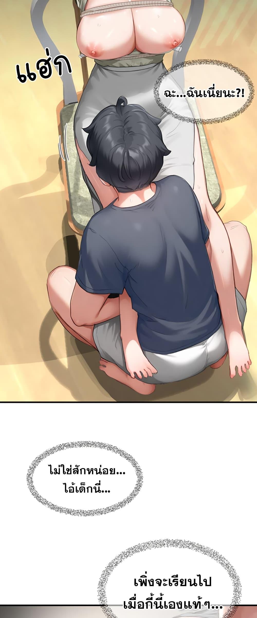 Doujin-Lc- อ่าน โดจิน มังฮวา เกาหลี ญี่ปุ่น จีน แปลไทย Slave Code ตอนที่ 1 2 3 4 5 6 7 8 9 10 11 12 13 14 ฟรี ไม่มีโฆษณา อ่าน โดจิน Manhwa เกาหลี ญี่ปุ่น จีน เรามีครบ คัดมาให้เน้นๆ โดจิน 18+ รับประกันความฟินโดย  Doujin Lc