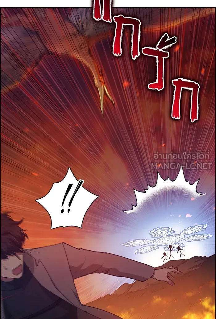 My S-Class Hunters ตอนที่ 24 เจอแล้ว! รูปที่ 93