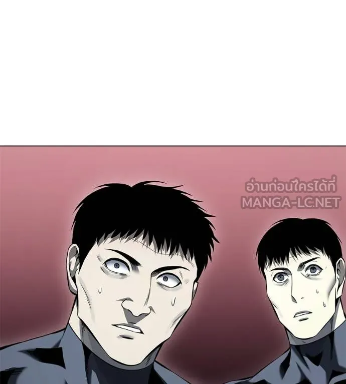มัจจุราชชุดแดง ตอนที่ 51 รูปที่ 72