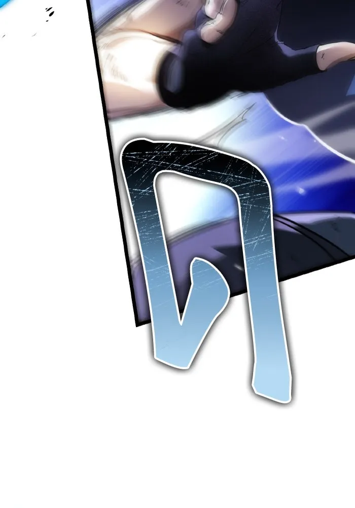 การแข่งขันของผู้เกิดใหม่ ตอนที่ 31 รูปที่ 70