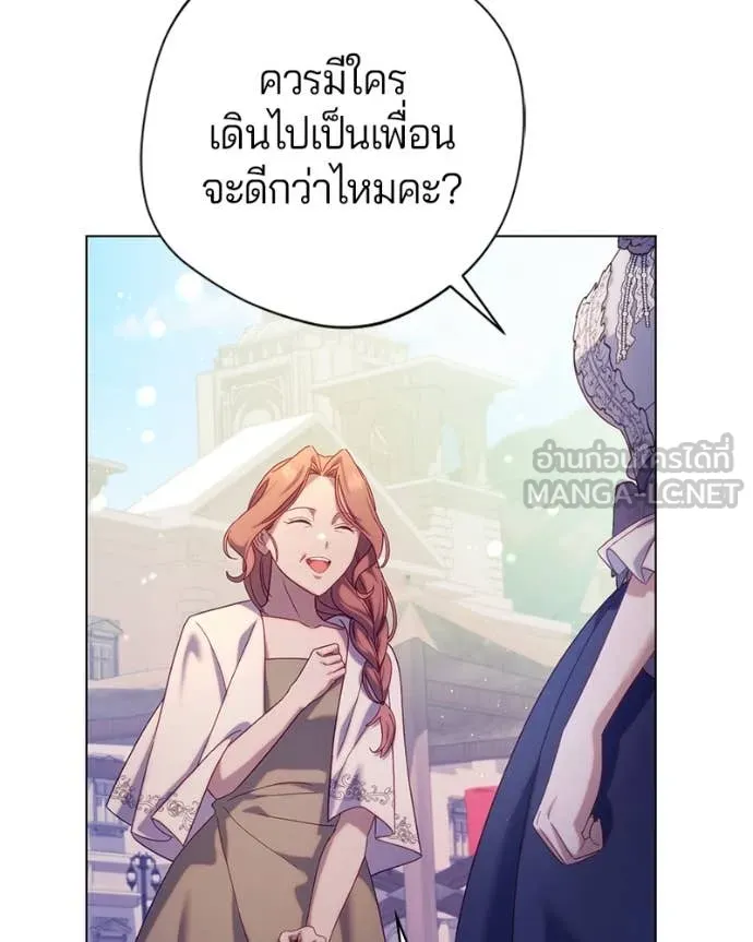 ถ้าเป็นนางร้าย ตอนที่ 20 รูปที่ 89