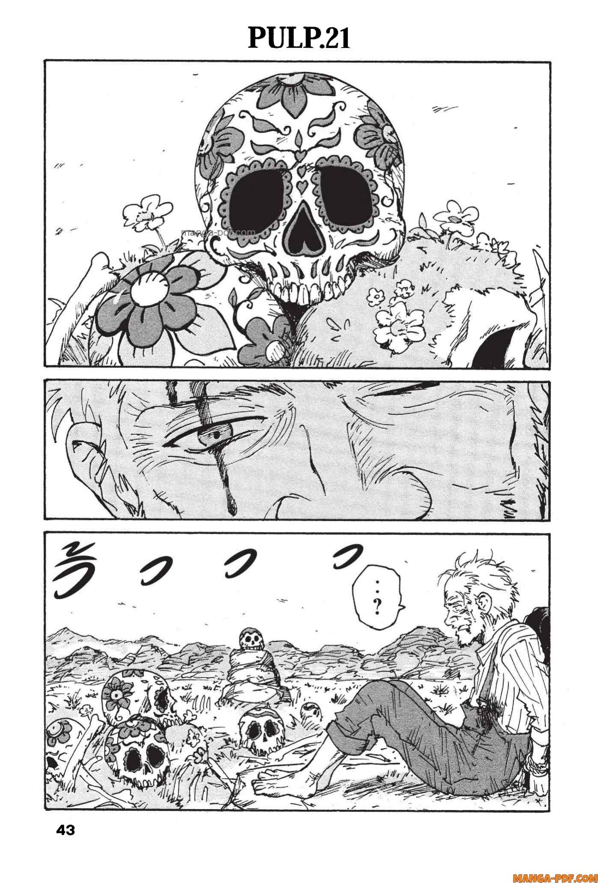 Manga-lc-com อ่านมังงะ อ่านการ์ตูน ออนไลน์ ฟรี Candy and Cigarettes ตอนที่ 1 2 3 4 5 6 7 8 9 10 11 12 13 14 ฟรี ไม่มีโฆษณา Manga-lc - อ่าน มังงะ อ่าน การ์ตูน ออนไลน์ อ่านมังงะ ฟรี