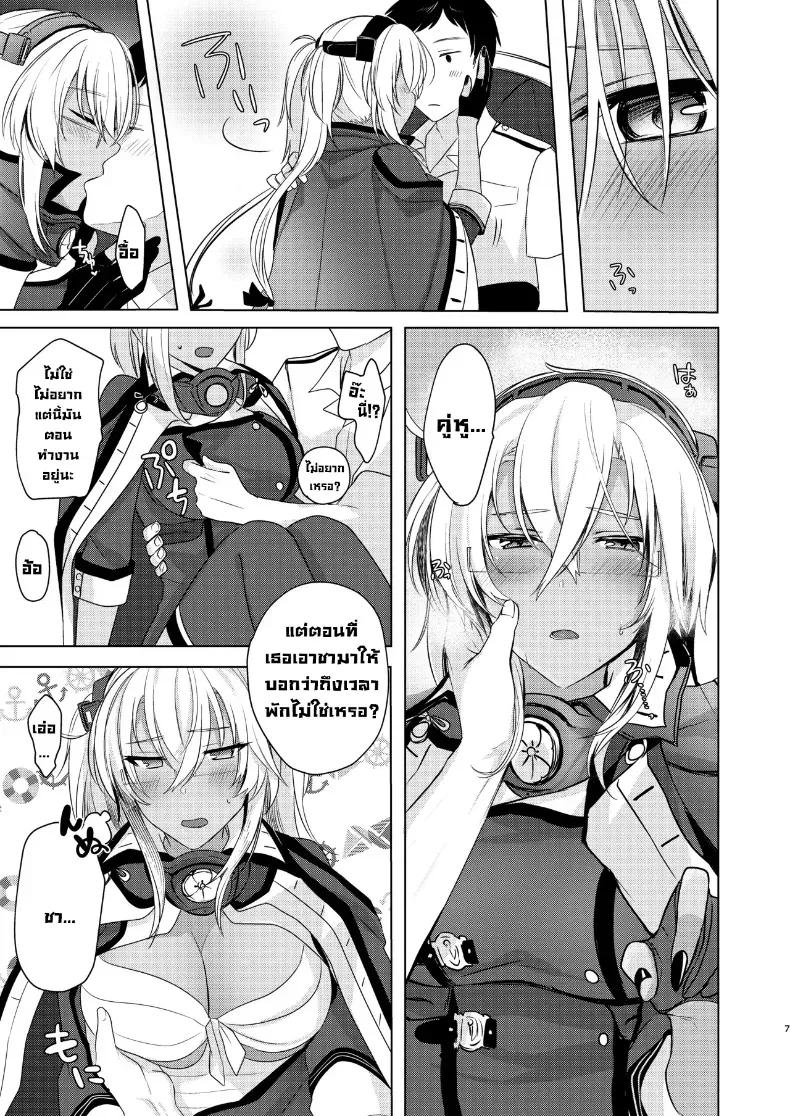 Doujin-Lc- อ่าน โดจิน มังฮวา เกาหลี ญี่ปุ่น จีน แปลไทย ฉันอยากเห็นเธอในชุดเมื่อก่อน ตอนที่ 1 2 3 4 5 6 7 8 9 10 11 12 13 14 ฟรี ไม่มีโฆษณา อ่าน โดจิน Manhwa เกาหลี ญี่ปุ่น จีน เรามีครบ คัดมาให้เน้นๆ โดจิน 18+ รับประกันความฟินโดย  Doujin Lc