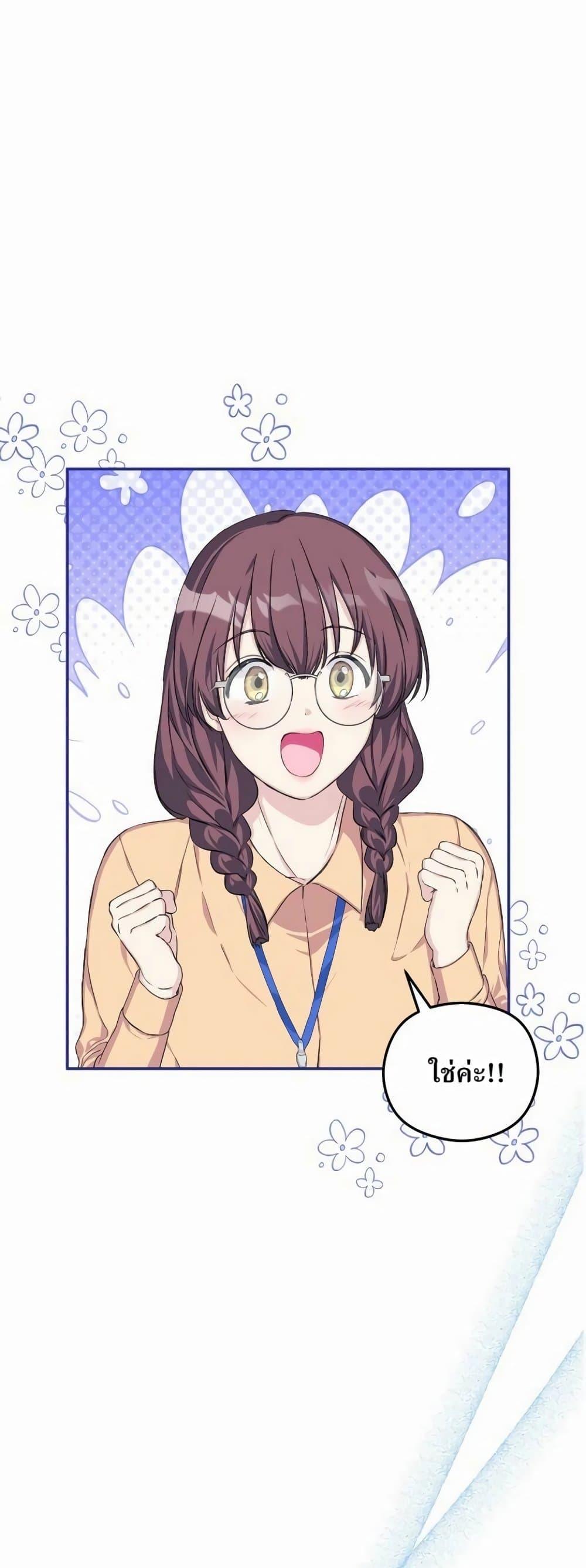 Manga-lc-com อ่านมังงะ อ่านการ์ตูน ออนไลน์ ฟรี The SSS-Class Cafe in Front of the Dungeon ตอนที่ 1 2 3 4 5 6 7 8 9 10 11 12 13 14 ฟรี ไม่มีโฆษณา Manga-lc - อ่าน มังงะ อ่าน การ์ตูน ออนไลน์ อ่านมังงะ ฟรี