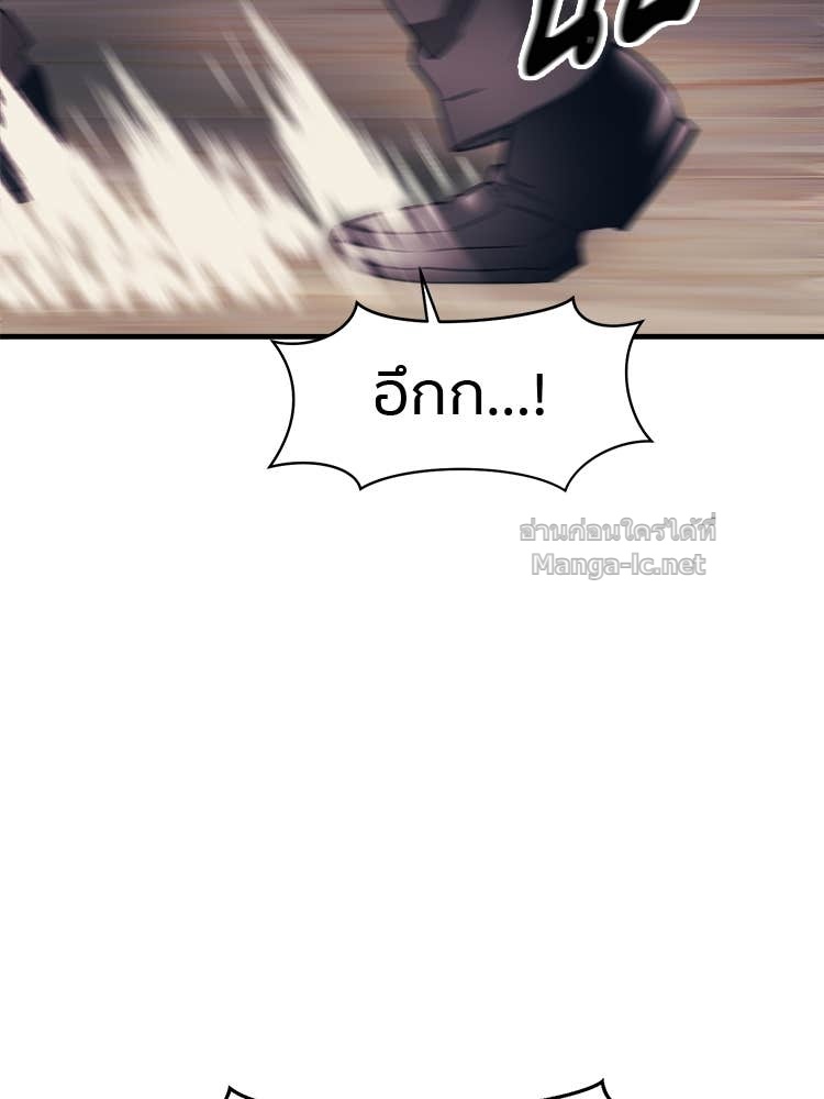Doujin-Lc- อ่าน โดจิน มังฮวา เกาหลี ญี่ปุ่น จีน แปลไทย โคตรแกร่ง ตอนที่ 1 2 3 4 5 6 7 8 9 10 11 12 13 14 ฟรี ไม่มีโฆษณา อ่าน โดจิน Manhwa เกาหลี ญี่ปุ่น จีน เรามีครบ คัดมาให้เน้นๆ โดจิน 18+ รับประกันความฟินโดย Doujin Lc