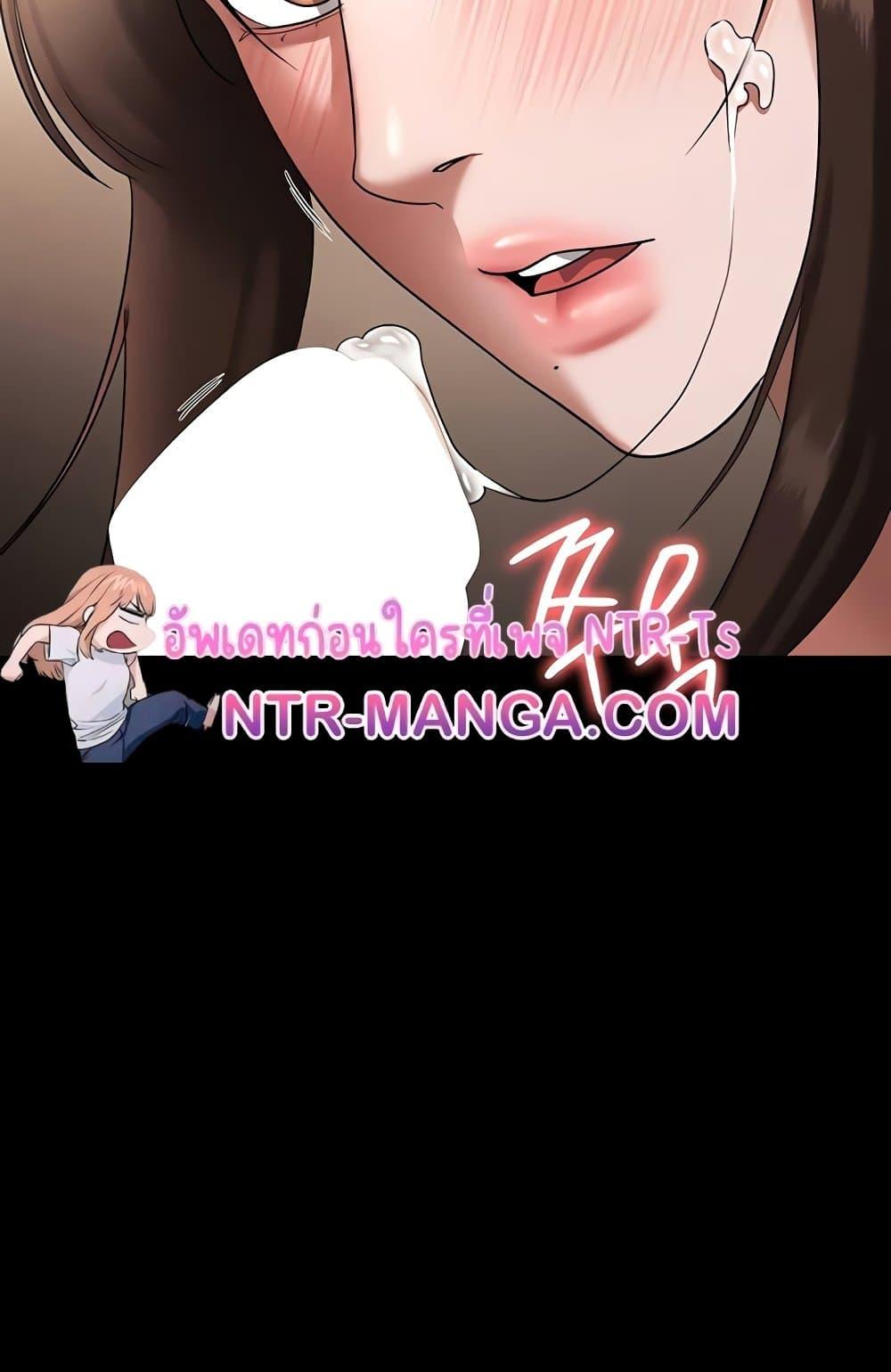 Doujin-Lc- อ่าน โดจิน มังฮวา เกาหลี ญี่ปุ่น จีน แปลไทย The Chairman’s Wife ตอนที่ 1 2 3 4 5 6 7 8 9 10 11 12 13 14 ฟรี ไม่มีโฆษณา อ่าน โดจิน Manhwa เกาหลี ญี่ปุ่น จีน เรามีครบ คัดมาให้เน้นๆ โดจิน 18+ รับประกันความฟินโดย  Doujin Lc
