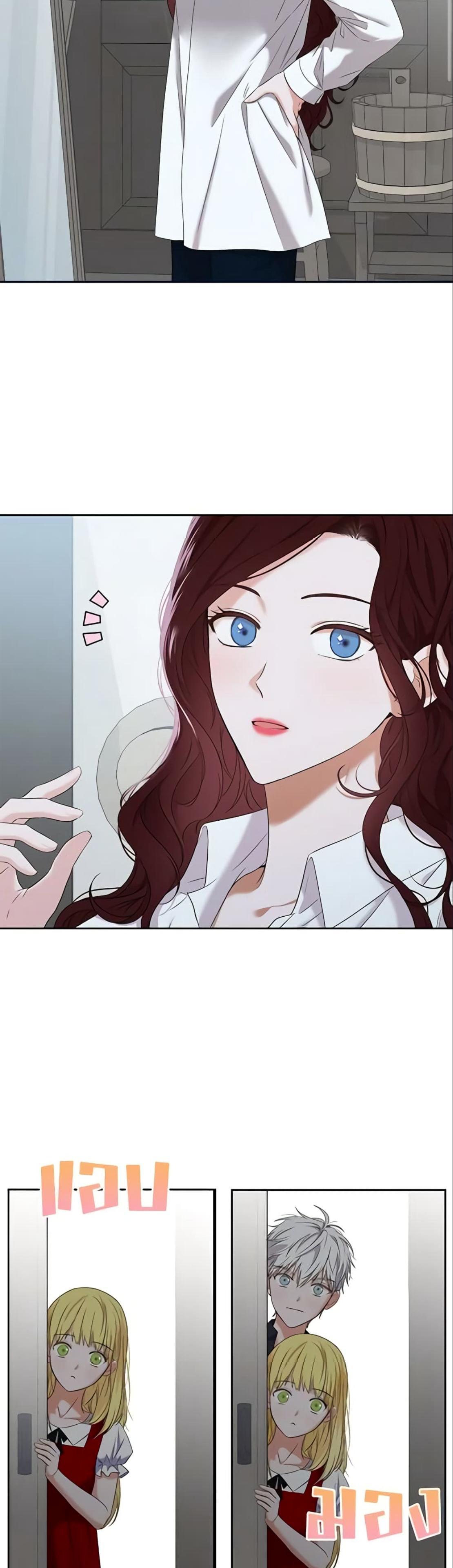 Manga-lc-com อ่านมังงะ อ่านการ์ตูน ออนไลน์ ฟรี I Fell into a Reverse Harem Game! ตอนที่ 1 2 3 4 5 6 7 8 9 10 11 12 13 14 ฟรี ไม่มีโฆษณา Manga-lc - อ่าน มังงะ อ่าน การ์ตูน ออนไลน์ อ่านมังงะ ฟรี