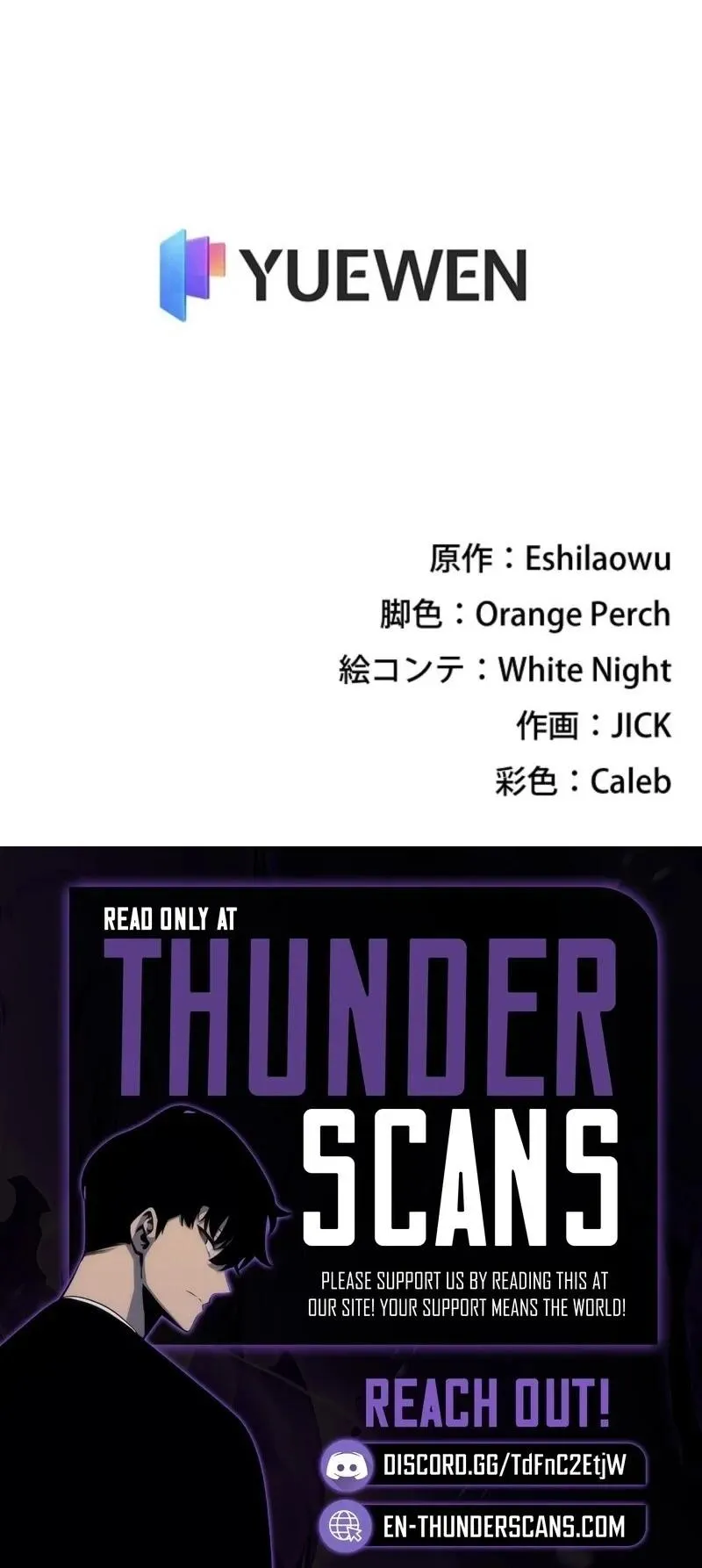 Manga-lc-com อ่านมังงะ อ่านการ์ตูน ออนไลน์ ฟรี The Clan’s Failure Is a Former Continental Champion ตอนที่ 1 2 3 4 5 6 7 8 9 10 11 12 13 14 ฟรี ไม่มีโฆษณา Manga-lc - อ่าน มังงะ อ่าน การ์ตูน ออนไลน์ อ่านมังงะ ฟรี