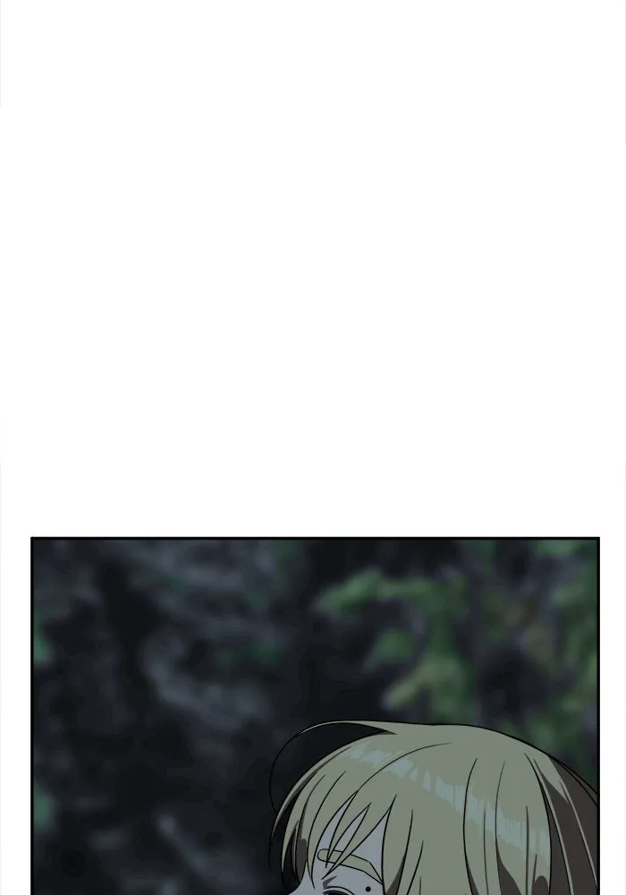 ช่วยเปลี่ยนฉันที ตอนที่ 25. จองฮย็อนจู 11 รูปที่ 46