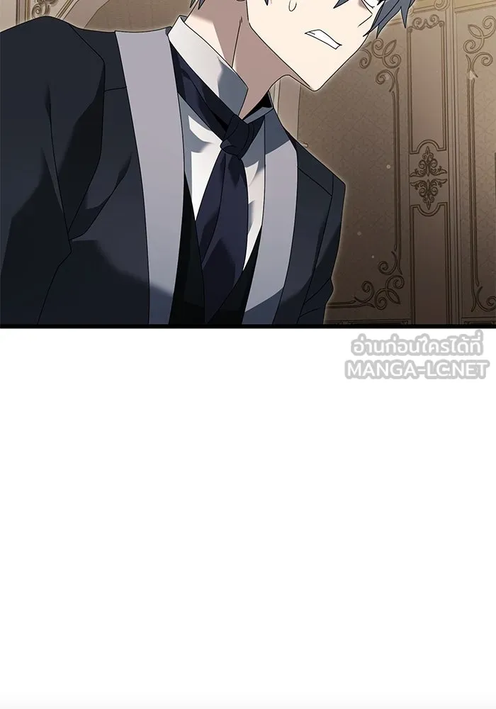 อัศวินดำล่าท้าเวลา ตอนที่ 67 รูปที่ 153