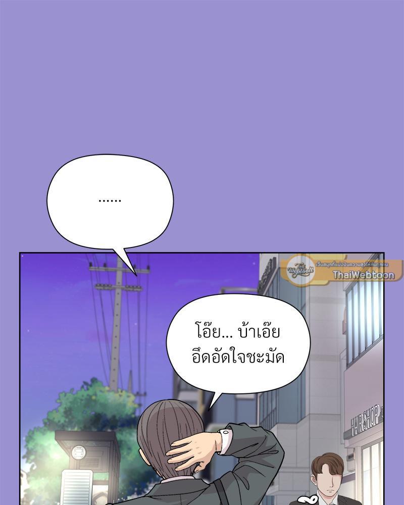 Doujin-Lc- อ่าน โดจิน มังฮวา เกาหลี ญี่ปุ่น จีน แปลไทย Playing a game with my Busty Manager ตอนที่ 1 2 3 4 5 6 7 8 9 10 11 12 13 14 ฟรี ไม่มีโฆษณา อ่าน โดจิน Manhwa เกาหลี ญี่ปุ่น จีน เรามีครบ คัดมาให้เน้นๆ โดจิน 18+ รับประกันความฟินโดย  Doujin Lc