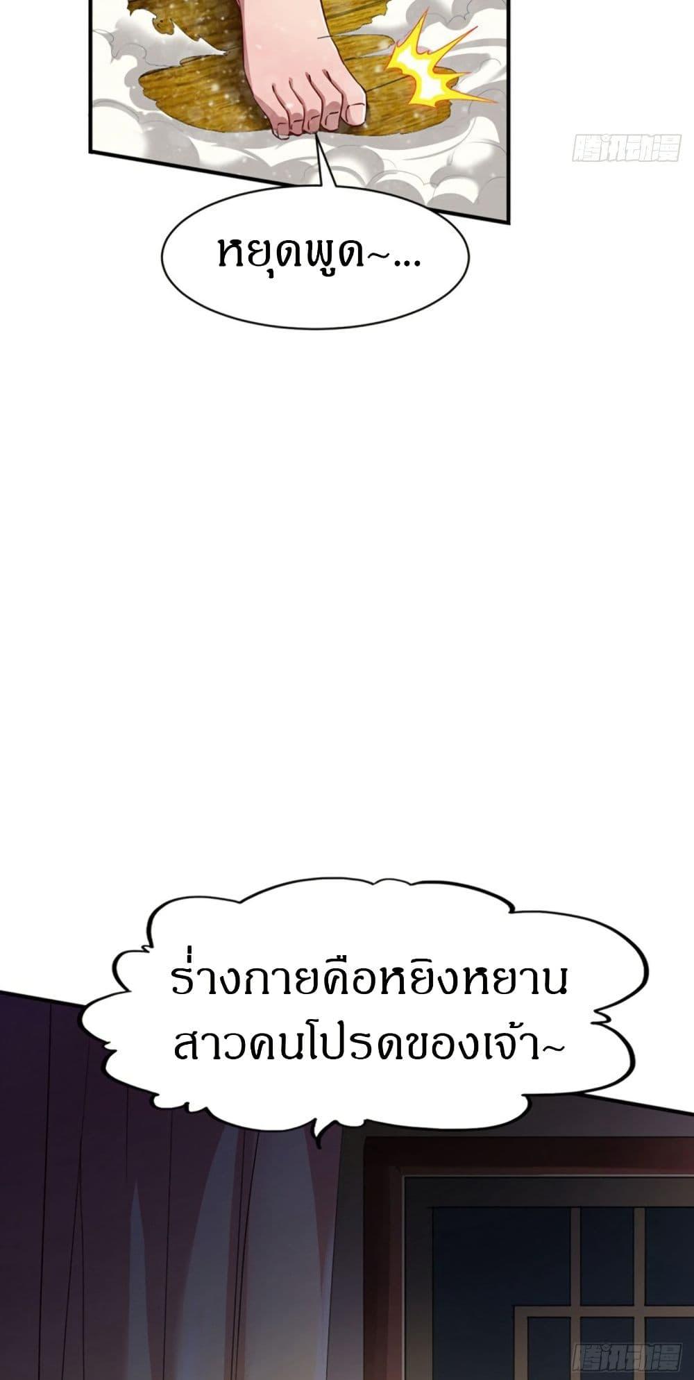 Manga-lc-com อ่านมังงะ อ่านการ์ตูน ออนไลน์ ฟรี The Legendary Tripod ตอนที่ 1 2 3 4 5 6 7 8 9 10 11 12 13 14 ฟรี ไม่มีโฆษณา Manga-lc - อ่าน มังงะ อ่าน การ์ตูน ออนไลน์ อ่านมังงะ ฟรี