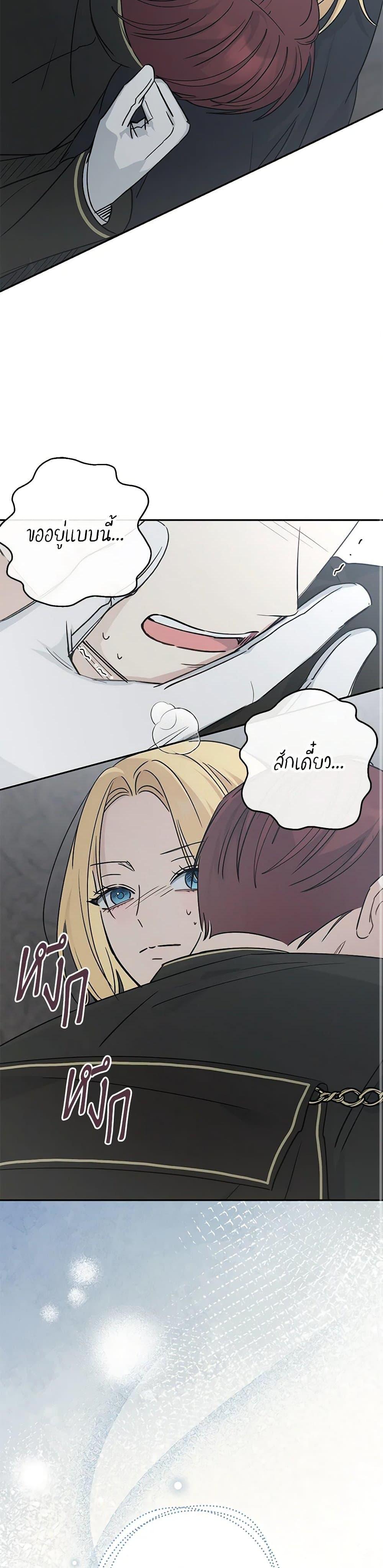 Manga-lc-com อ่านมังงะ อ่านการ์ตูน ออนไลน์ ฟรี Monster Princess ตอนที่ 1 2 3 4 5 6 7 8 9 10 11 12 13 14 ฟรี ไม่มีโฆษณา Manga-lc - อ่าน มังงะ อ่าน การ์ตูน ออนไลน์ อ่านมังงะ ฟรี