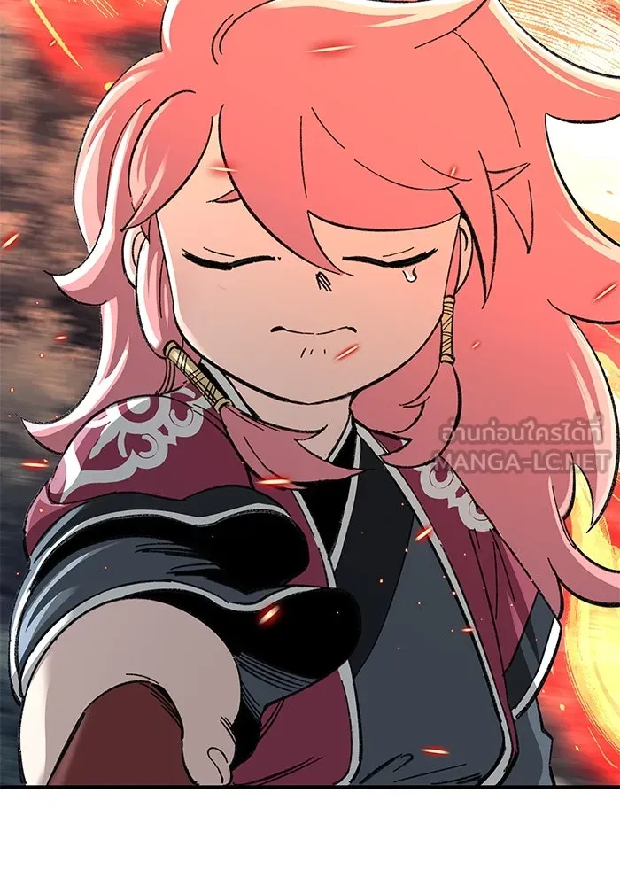 คุณปู่จอมยุทธกับหลานสาวสุดแกร่ง ตอนที่ 34 รูปที่ 123