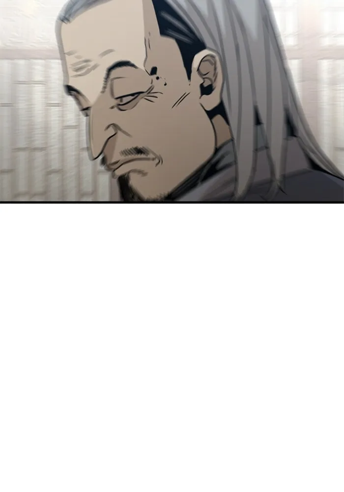 เส้นทางสู่เทพมาร ตอนที่ 6 รูปที่ 23