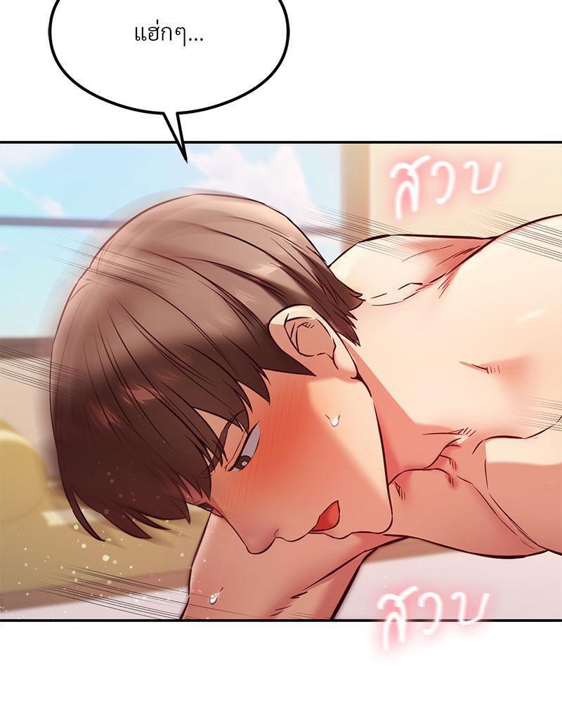 Doujin-Lc- อ่าน โดจิน มังฮวา เกาหลี ญี่ปุ่น จีน แปลไทย The Massage Club ตอนที่ 1 2 3 4 5 6 7 8 9 10 11 12 13 14 ฟรี ไม่มีโฆษณา อ่าน โดจิน Manhwa เกาหลี ญี่ปุ่น จีน เรามีครบ คัดมาให้เน้นๆ โดจิน 18+ รับประกันความฟินโดย  Doujin Lc