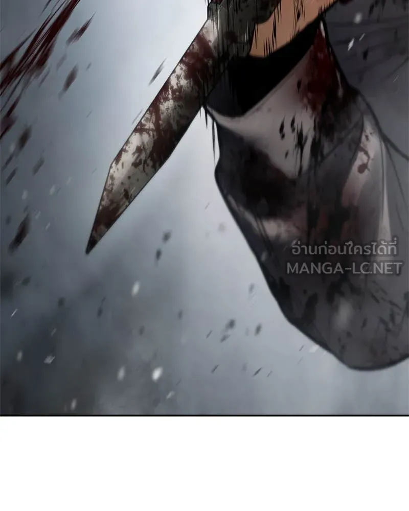 Baek XX ตอนที่ 135 รูปที่ 218