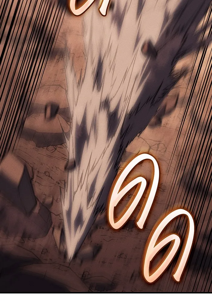 เกิดใหม่พร้อมพลังแห่งราชัน ตอนที่ 52 รูปที่ 121