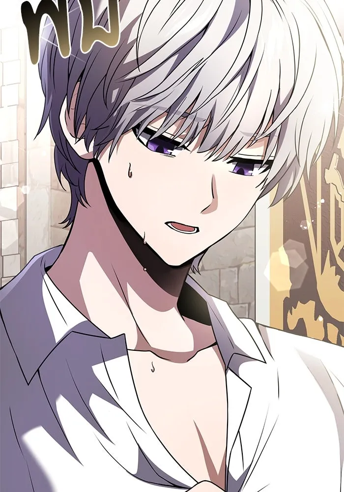 อัศวินดำล่าท้าเวลา ตอนที่ 4 รูปที่ 131